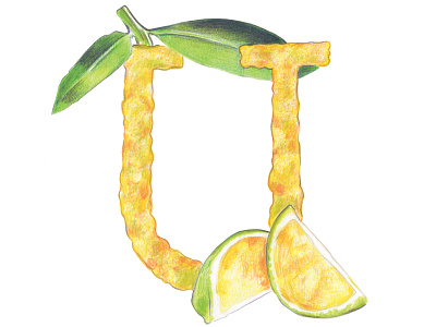 U is for Ugli Fruit