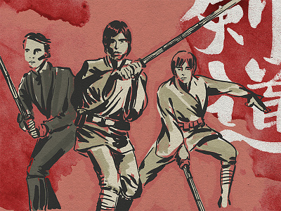 ESPN / Star Wars Kendo Training brush illustration india ink japanese keno luke skywalker star wars