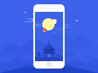 Mid-Autumn Festival app icon illustration moon