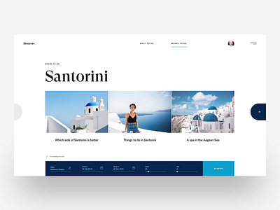 Santorini 2 :: Discover :: Layout Exploration