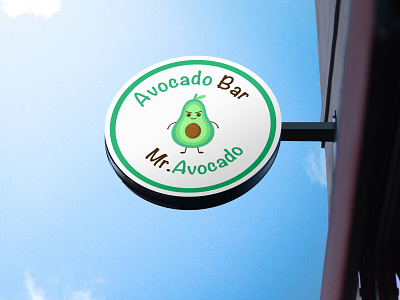 Avocado Wall Sign avocado branding icon illustration logo