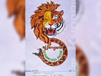 Logo Design Sajjangarh Park, Udaipur