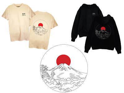 Fuji Mt. apparel apparel design apparel graphics design illustration japan lineart minimal vector vector illustration