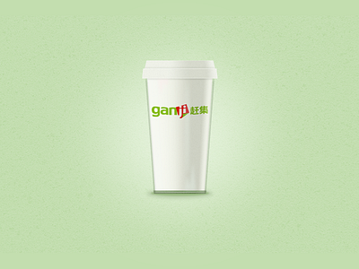 Plastic cup cup green
