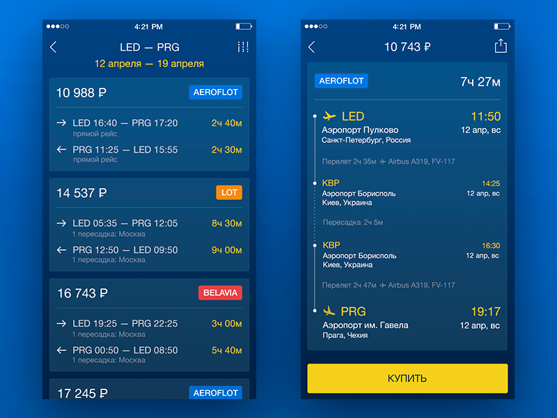 Flights app concept by Kseniya Yushkevich for Touch Instinct on Dribbble