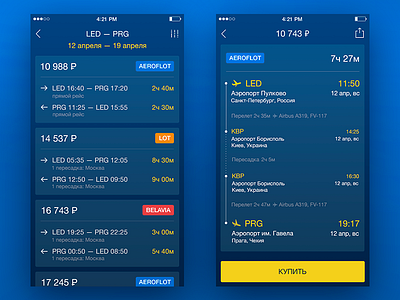 Flights app concept app avia flights interface ios iphone tickets ui ux