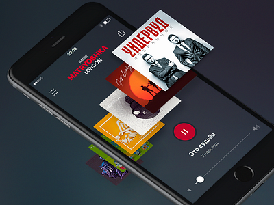 Radio Matryoshka app interface ios iphone mobile player radio ui ux