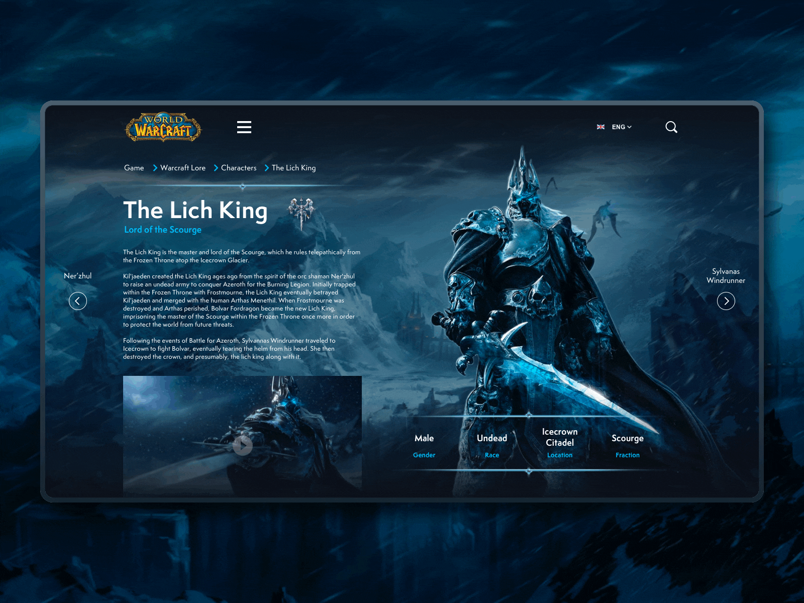 World of Warcraft characters overview animation design fantasy sylvanas thelichking ui ux web website worldofwarcraft wow