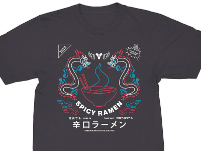 Destiny 2: Spicy Ramen T-Shirt