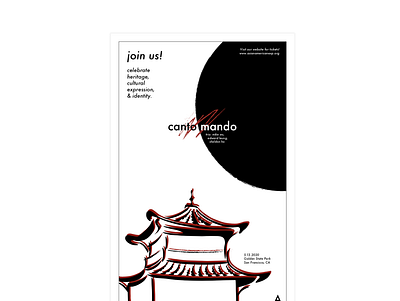 Art Festival Poster Series 2/3 adobe illustrator advertisement art festival black and white communication design communications cultures event design event flyer event poster freeform graphicdesign japanese style logo poster a day poster art poster artwork poster design poster series posters