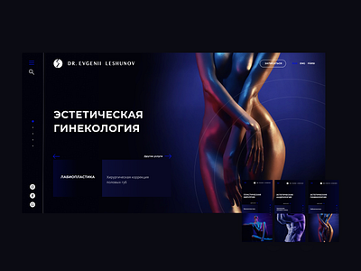 Plastic surgeon website design medical design ui web webdesign