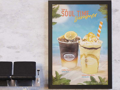Summer Drinks advertising design graphic design typography