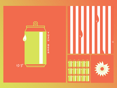 Yuzu Beer advertising branding design graphic design illustration logo ui