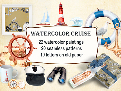 Watercolor Cruise, Yakhtin, Voyage anchor animal art hand drawn illustration lighthouse seamless pattern ship voyage watercolor