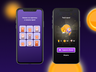 Game app game graphic design ui