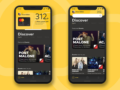 MasterCard Loyalty App