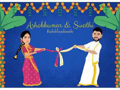 South Indian wedding invitation page. 1