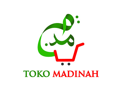 Toko Madinah (Madinah Store) branding concept design illustration logo logo store