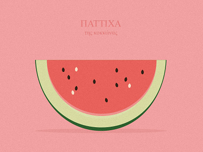 Watermelon cyprus door flat food fruit home illustration nicosia pastel travel vector watermelon