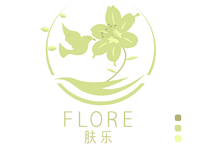 化妆品FLORE 肤乐logo设计 illustration logo