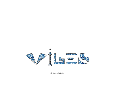 Vibes design illustration typography vector