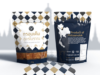Traditional Thai Salted Crispy Pastry Packaging art direction asian blue conceptual conservative gold navy packaging packaging design pastry province southeast asia thai thailand traditional vector