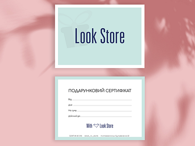 Gift certificate certificate design fashion gift certificate look store vector