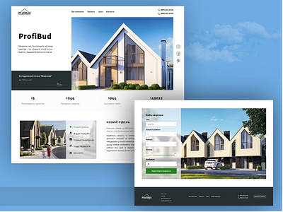 Build company apartment build building company design house web design website