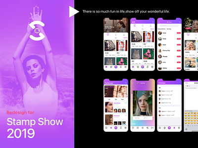 Stamp show view app ui
