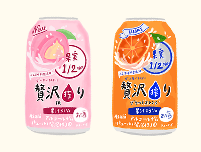 Asahi Chuhai - fruity alcohol drink asahi beer art beer can beerillustration design illustration japan japanese