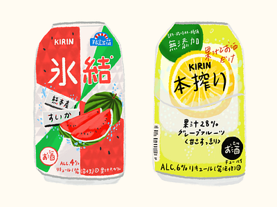 KIRIN Chuhai - fruity alcohol drink beer can beerillustration design illustration kirin logo