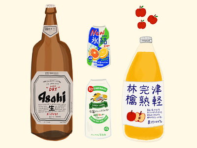 Japanese beverages - beer & apple juice 🍎 aomori apple asahi beer beer can beer label brand japan japanese kirin