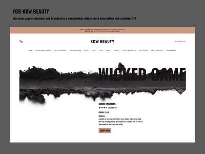 FOR KKW BEAUTY brand design branding minimal typography ui ux webdesign