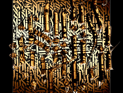 ETERNALS​​​​​​​ CG CALLIGRAPHY POSTER 3d art calligraffiti calligraphy cinema4d typography