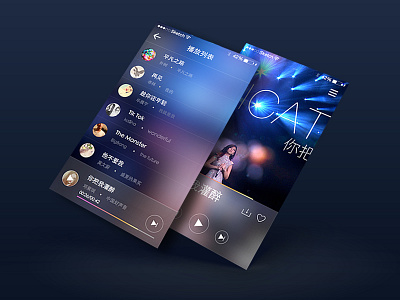 music app (sketch) animation app color creative design freelance icon music sketch