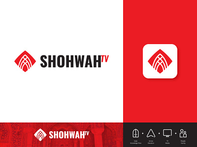 Shohwah TV Logo app brand design brand identity branding design icon identity logo logotype mark media minimal telecommunication television