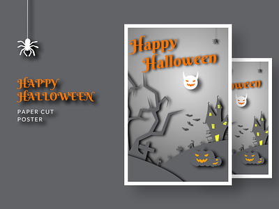 Happy Halloween Poster Paper Cut Style dribbble dribbble best shot dribble halloween design halloween flyer happy halloween illustration inkscape jack o lantern paper cut art papercut poster poster a day poster artwork pumpkin scary spooky