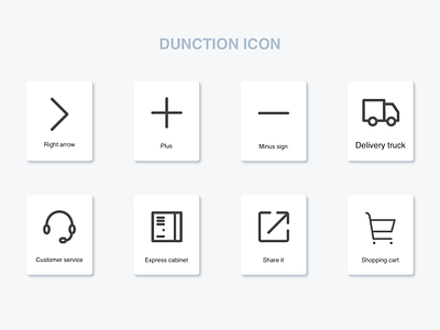 做一组享家功能性图标展示 app design icon ui