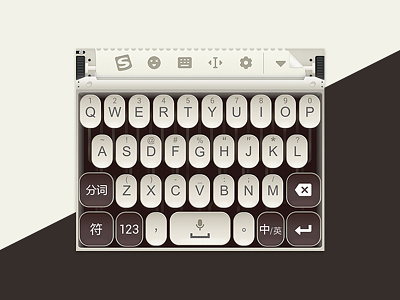 Keyboard iphone keyboard typewriter ui