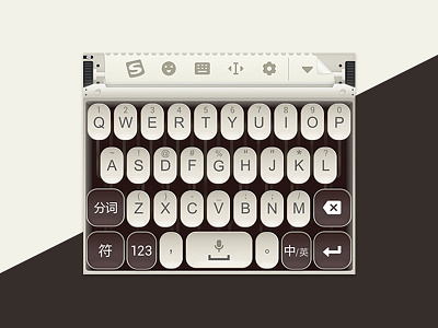 Keyboard