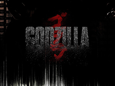 Type Treatment Created for Godzilla Print crop design digital film godzilla illustration kaiju legendary photoshop poster print procreate
