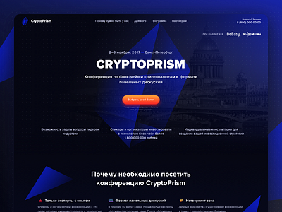 Cryptoprism clean dark design minimal mobile ui ux web