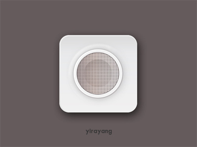 voice box icon icon voice box