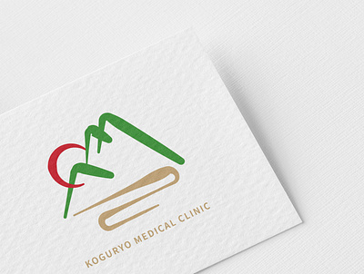 Medical Clinic Logo Design brand branding clinic design logo medical watercolor