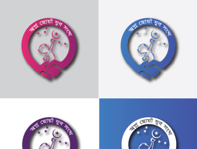 LOGO branding colors corporate design design good logo simple smart style stylish typography
