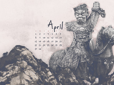 April 2012 april calendar grunge orient photo manip texture wallpaper