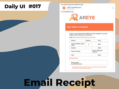 Email_Receipt #dailyui_017