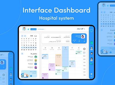 Hospital Dashboard dashboad design farsi hospital iran persian ui ux