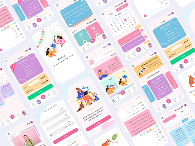 Application Divar Arezoo app application design mobile pink ui ux