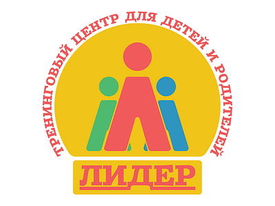 Logo Lider logo